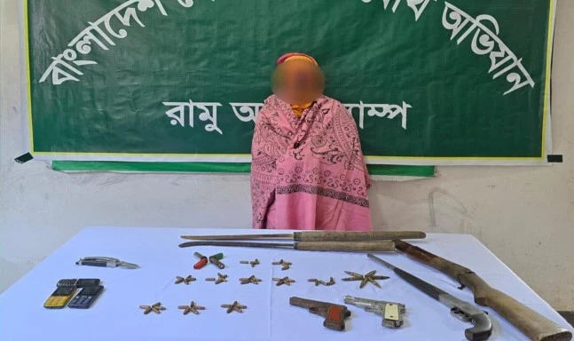 সেনাবাহিনীর যৌথ অভিযানে কক্সবাজারের রামু এলাকা থেকে অবৈধ অস্ত্র, গোলাবারুদ ও মাদকদ্রব্য উদ্ধার